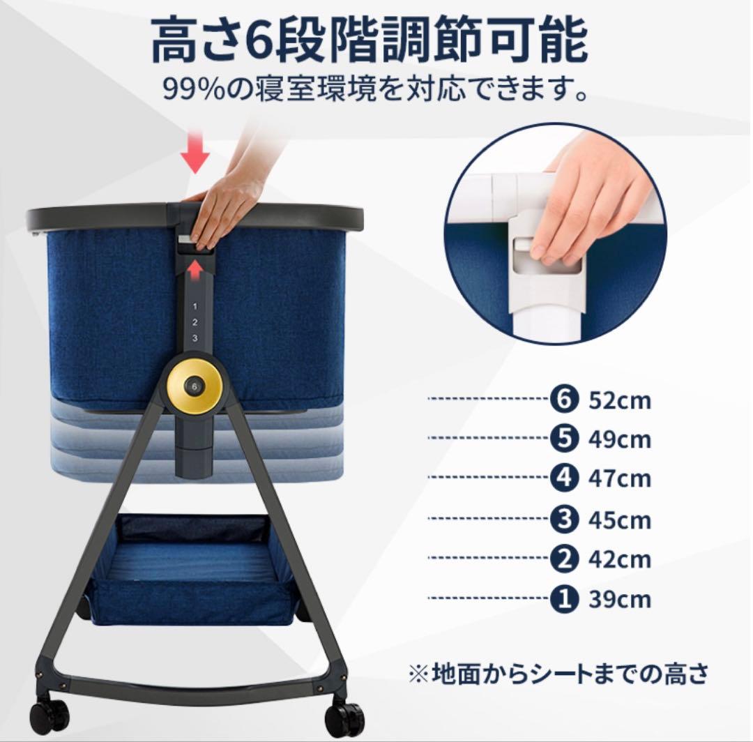 現在完売中 大人気 ミニ ベビーベッド HZDMJ カーキ 揺りかご機能付き