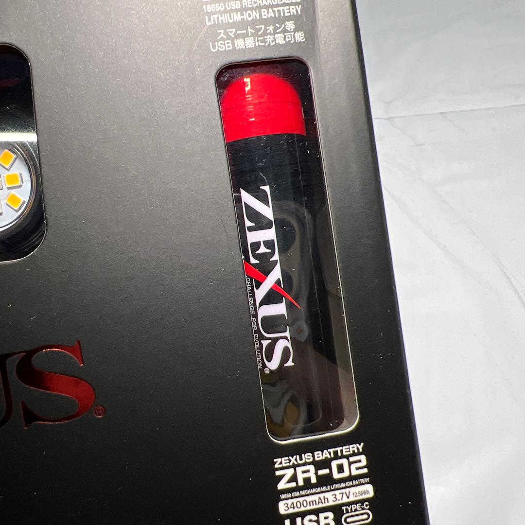 冨士灯器 ZEXUS(ゼクサス) LEDライト ZX-R730 新品