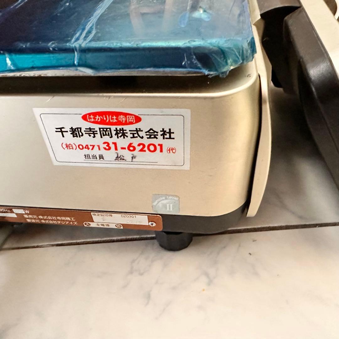 寺岡精工（TERAOKA）のSM-5600