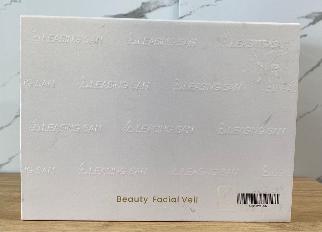 PLEASING SAN マスク式美顔器Beauty Facial Veil