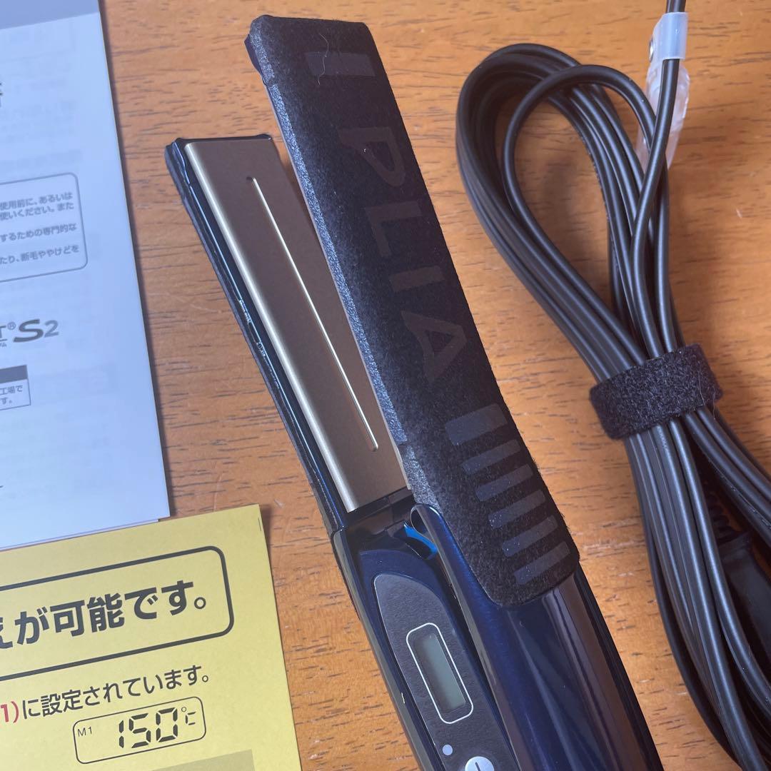 ルベルプライアSSストレートアイロン業務用