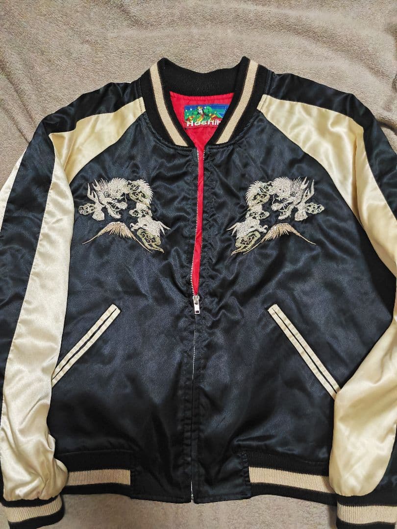 Hoshihime 日本製 限定龍 スカジャン unisex サテン