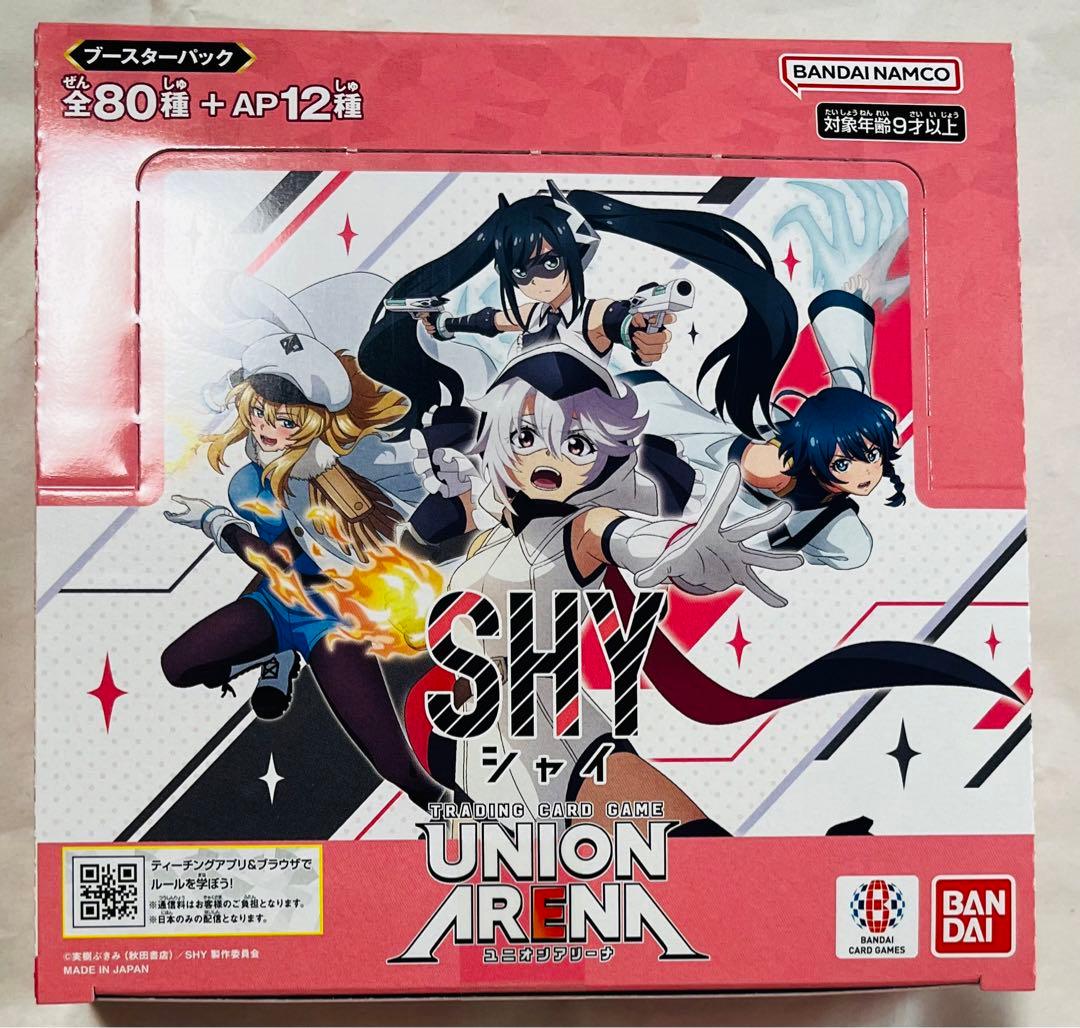 ユニオンアリーナ　SHY 4BOX テープ付　初版