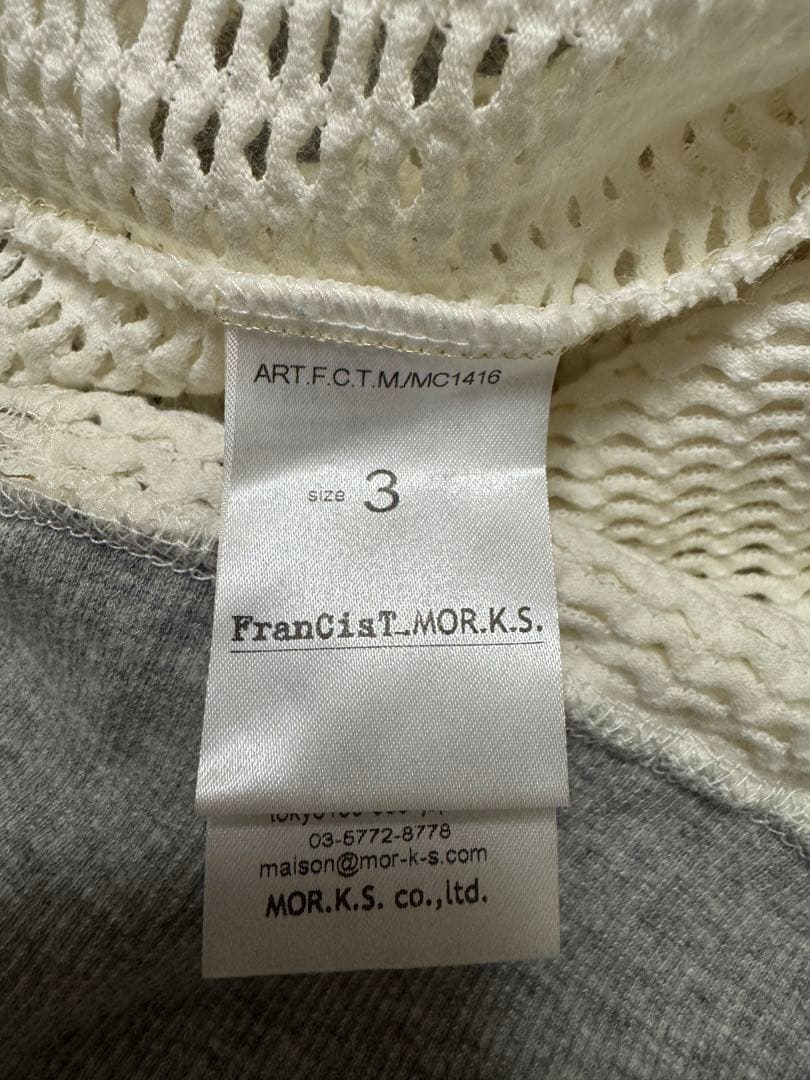 シンさま専用。フランシストモークス2点