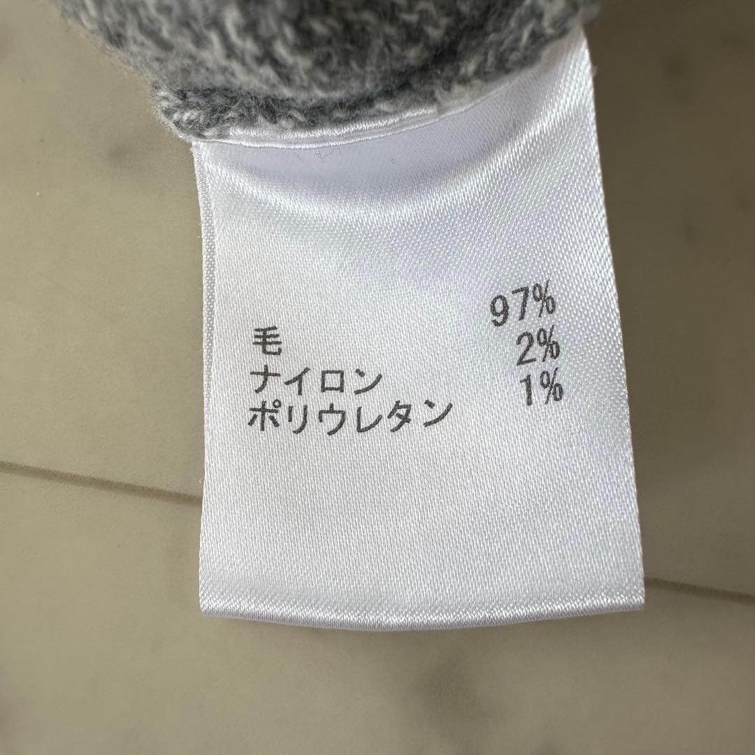 極美品♪ネミカ ロングニットワンピース クルーネック ゆったり レリアン