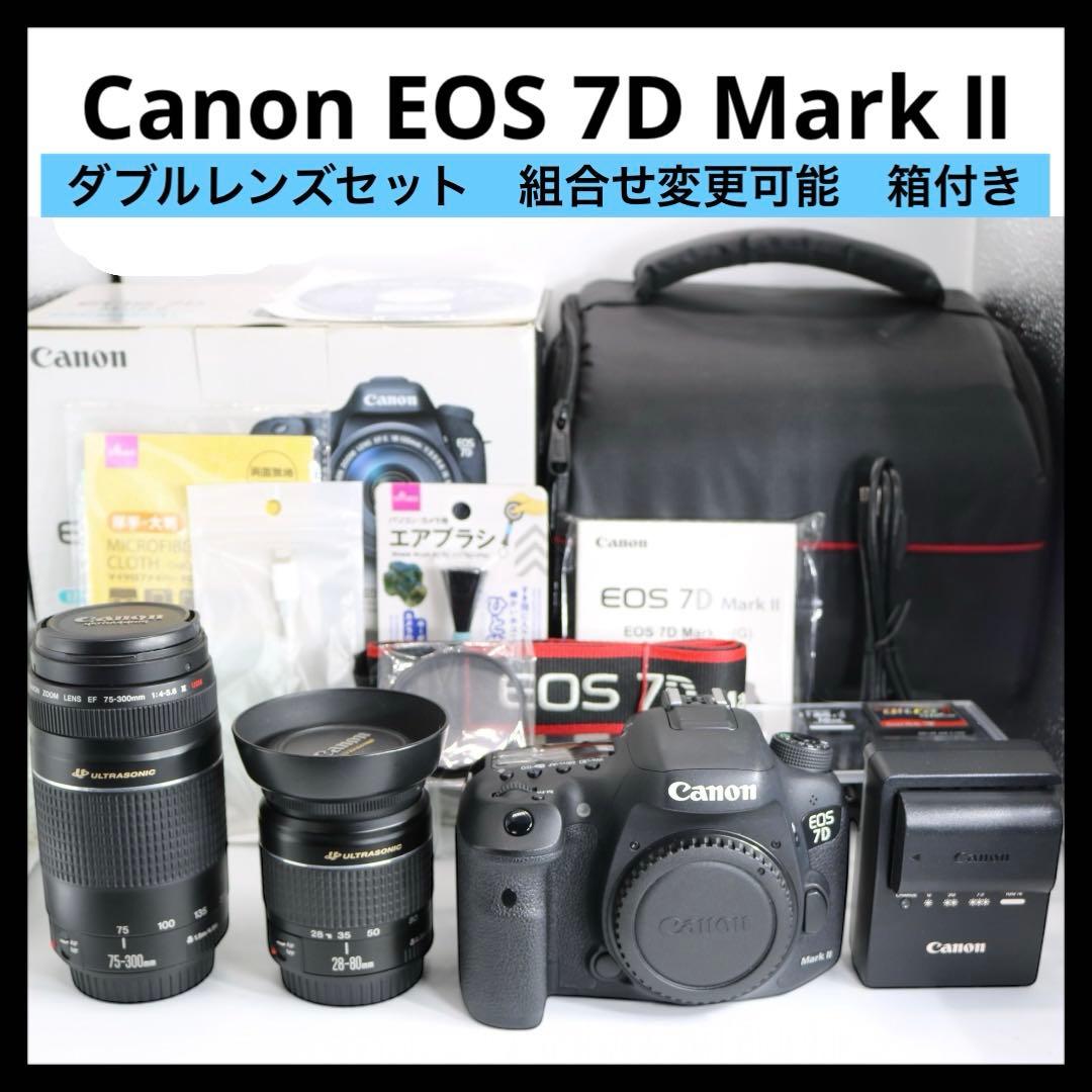 美品 【Canon EOS 7D Mark Ⅱ ダブルレンズセット】 安心保証◎
