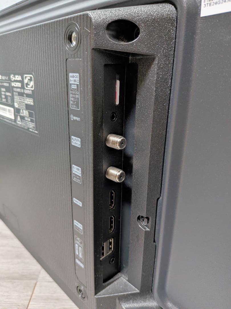 美品 2024年製 Hisense ハイセンス 24V型スマートTV 24A4N