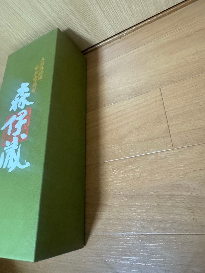 森伊蔵　極上の一滴　25度　720ml 本格焼酎　未開栓　長期熟成酒