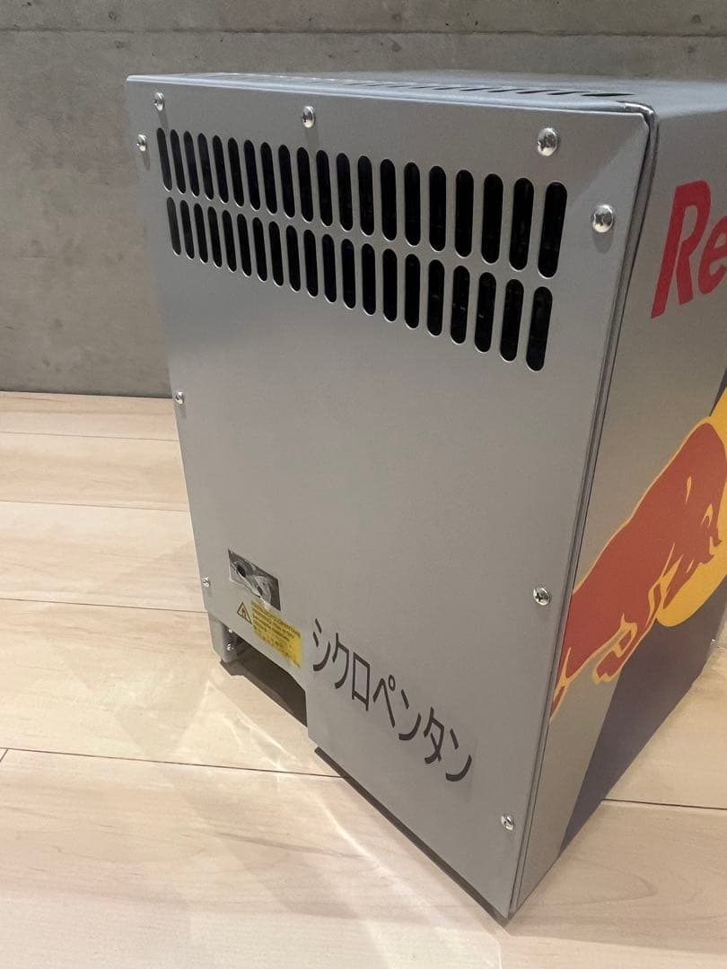 redbull 冷蔵庫