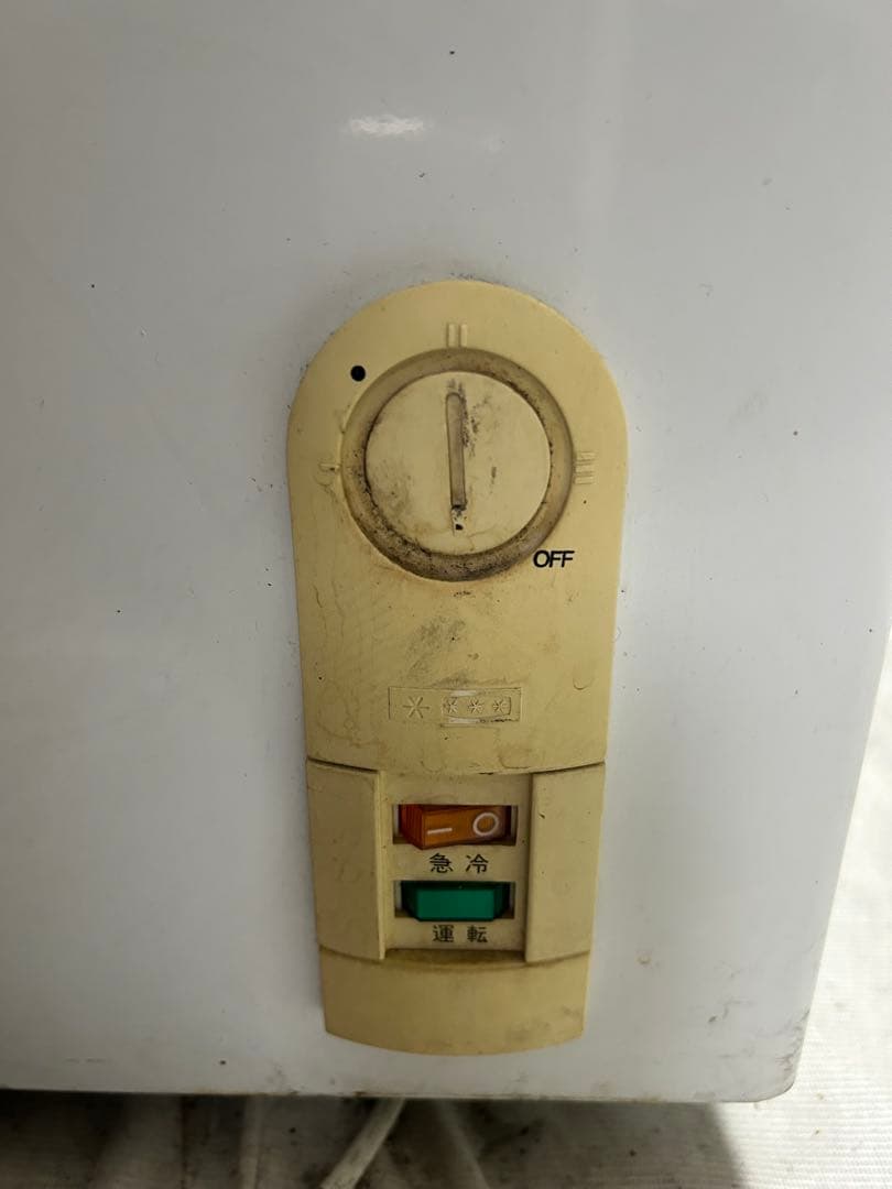 SANYO 冷凍庫 HF-21CG(W) 205L ※2026年3月発送