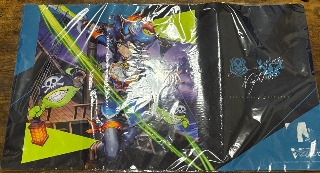 ヴァンガード サプライセット　② プレイマット