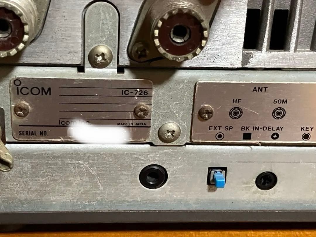ICOM IC-726 トランシーバー 100w 7MHz拡張（ゼネカバ対応）