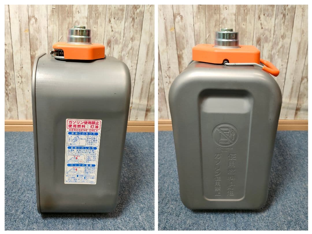 CORONA 石油ファンヒーター 石油ストーブ FH-WZ3618BY