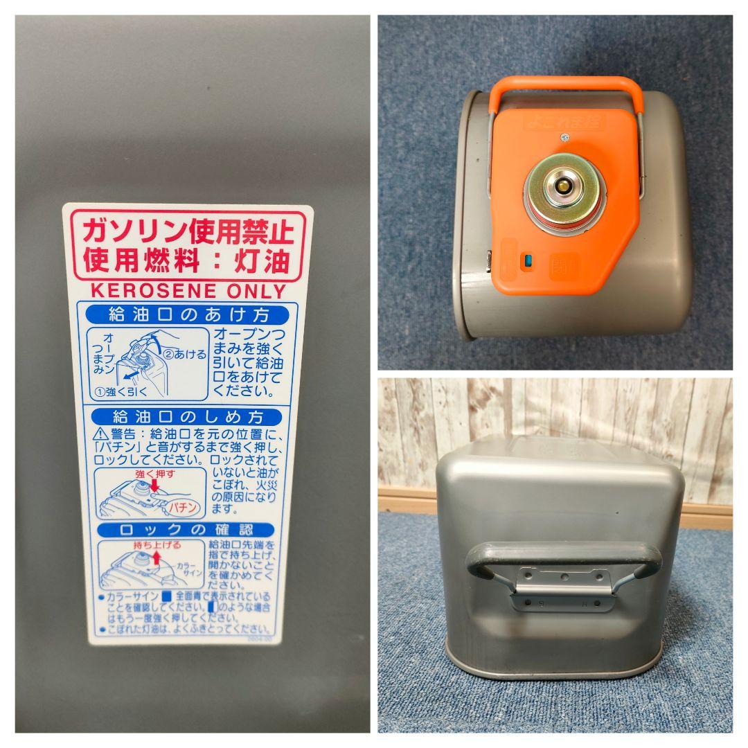 CORONA 石油ファンヒーター 石油ストーブ FH-WZ3618BY