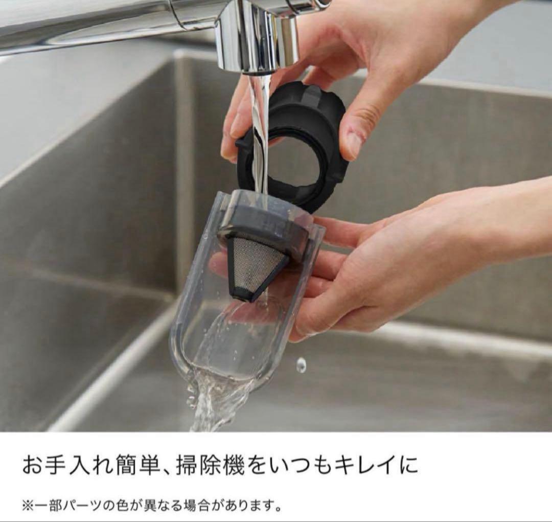 Shark EVOPOWER SYSTEM NEO II+　LC551JBK