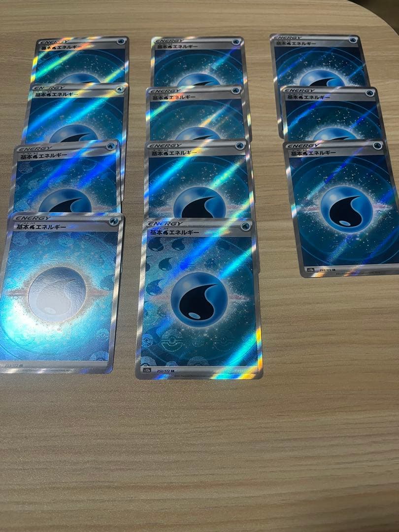ポケモンカード 基本　エネルギー　SR 炎　水　草　雷　闘　超　鋼　悪　まとめ売