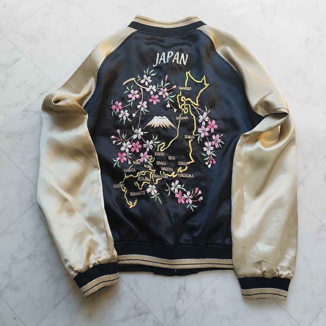 スカジャン　刺繍　和柄 リバーシブル　富士山　花柄　日本地図　佐藤正　XL　金黒