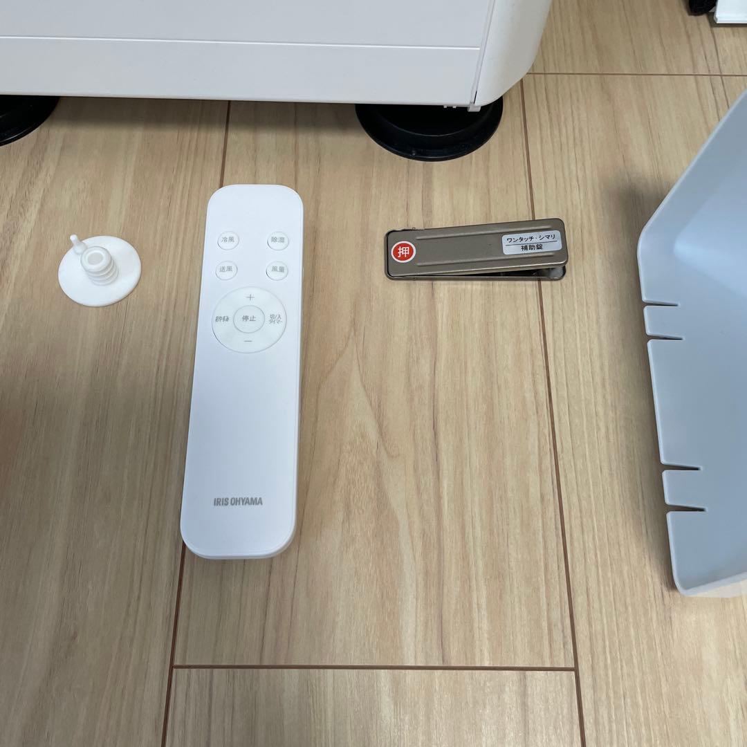 【美品】2025年製 アイリスオーヤマ ポータブルクーラーIPKー2805U