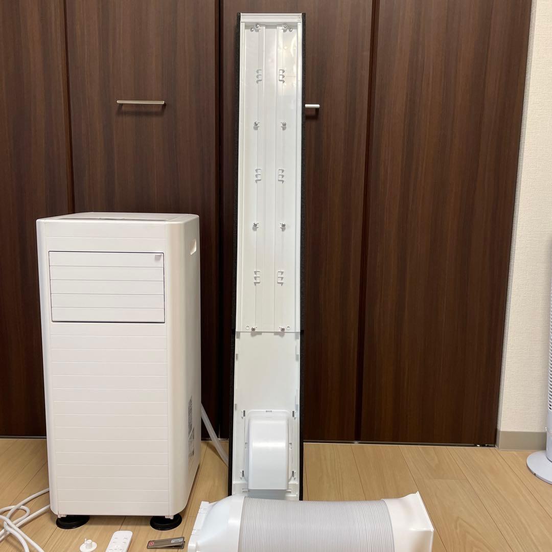 【美品】2025年製 アイリスオーヤマ ポータブルクーラーIPKー2805U