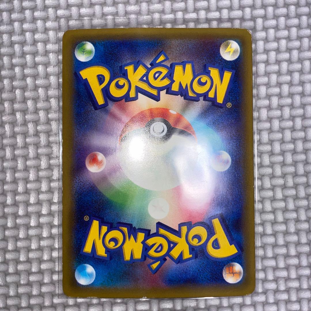 MミュウツーEX HP230 バニシングストライク