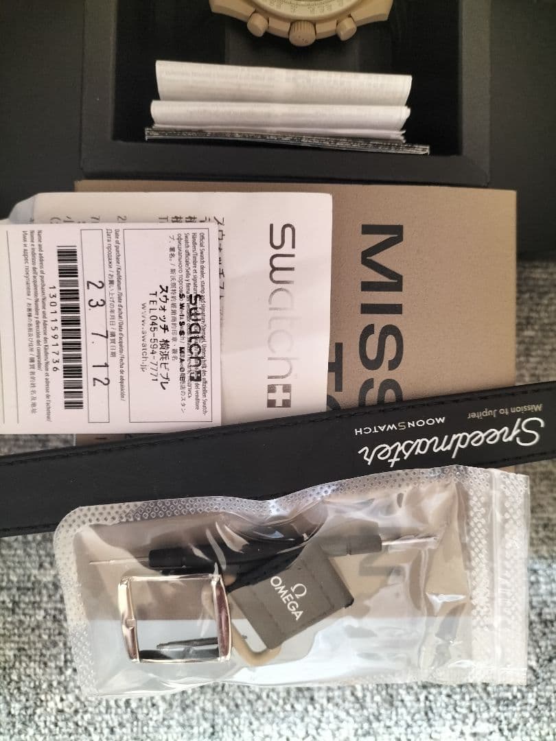 OMEGA×swatch JUPITER