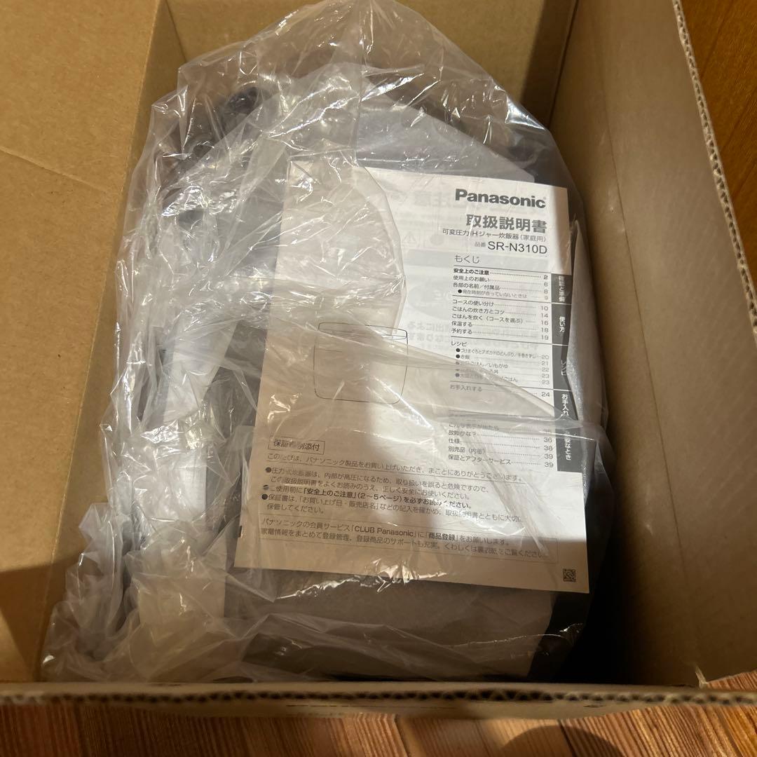 新品未使用 Panasonic SR-N310D-K ブラック 炊飯器 5.5合