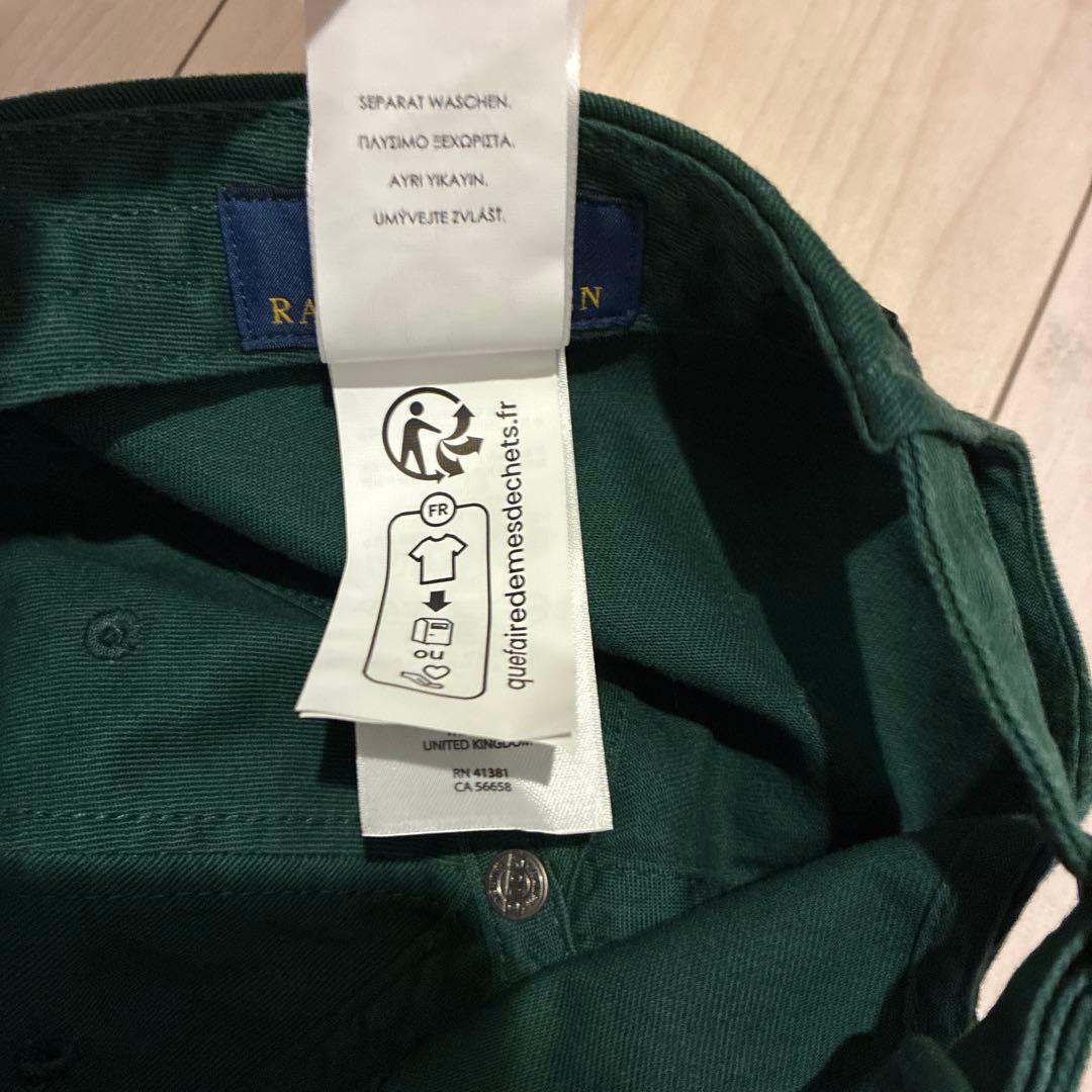 ラルフローレン POLO Ralph's Coffee キャップ グリーン