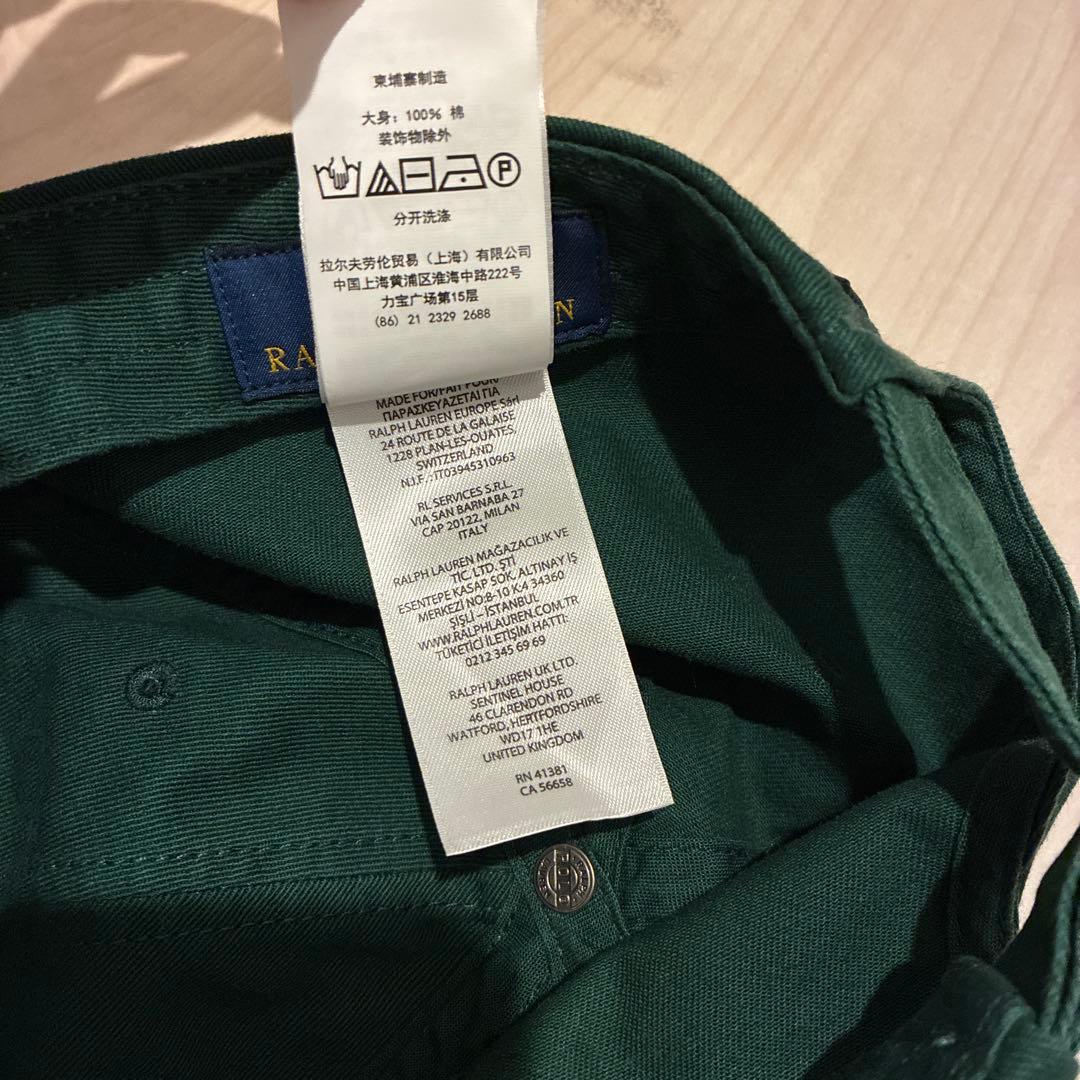 ラルフローレン POLO Ralph's Coffee キャップ グリーン