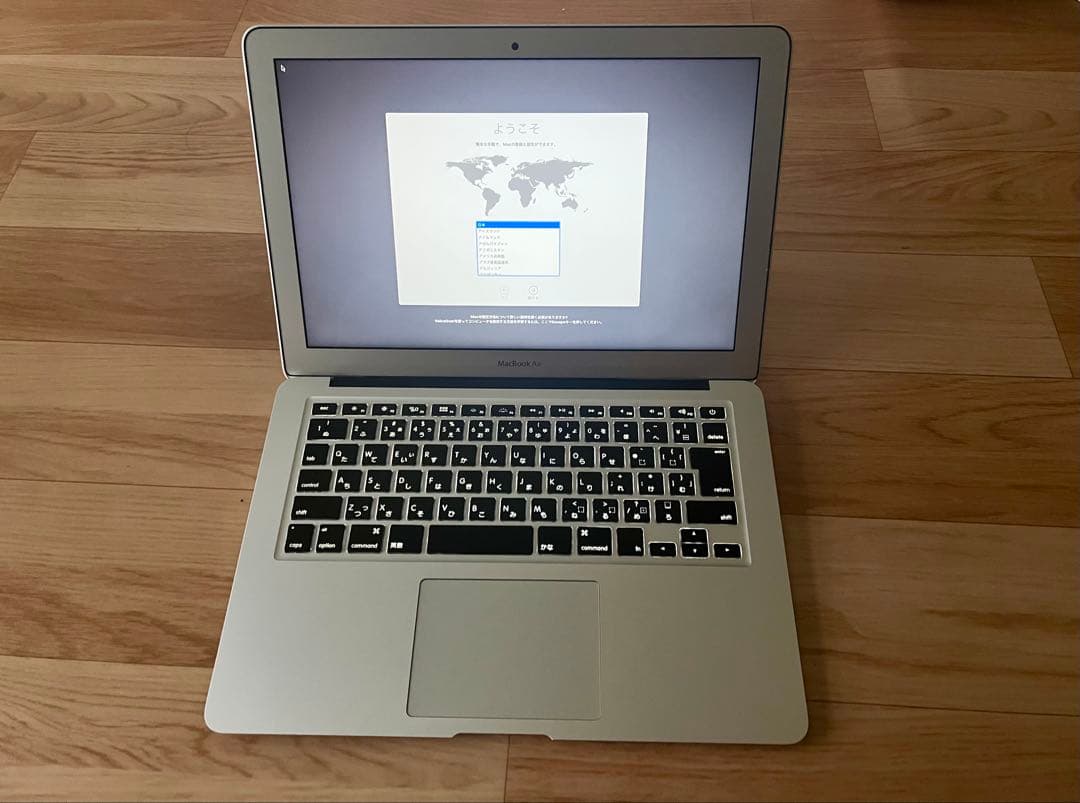 『中古美品』Apple MacBook Air 13インチ 2015