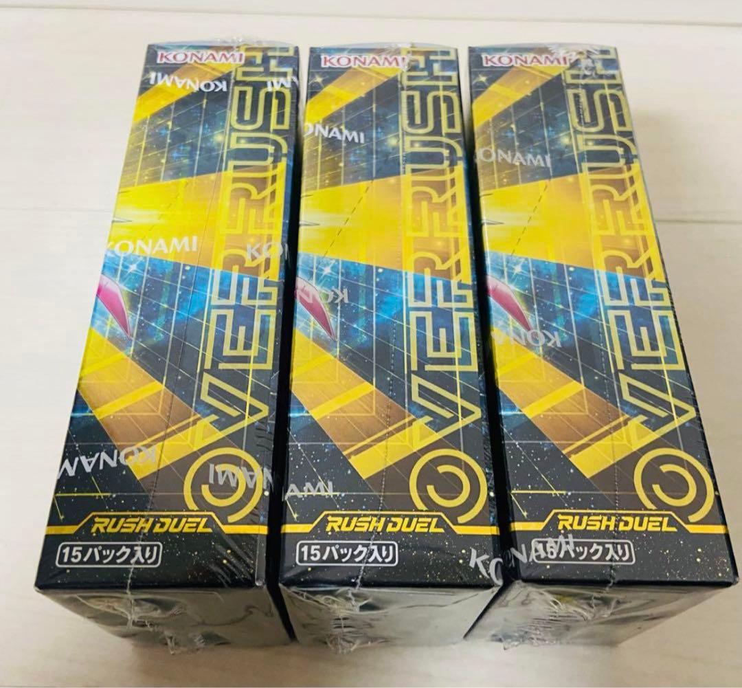 遊戯王　オーバーラッシュパック2 3BOX シュリンク付き新品未開封