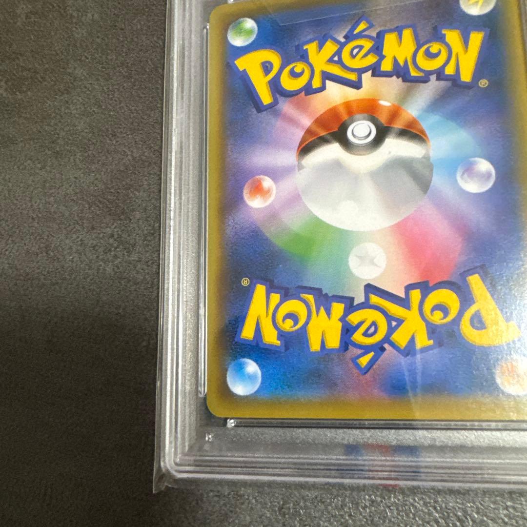 エーフィVMAX プロモ PROMO 189/S-P PSA10