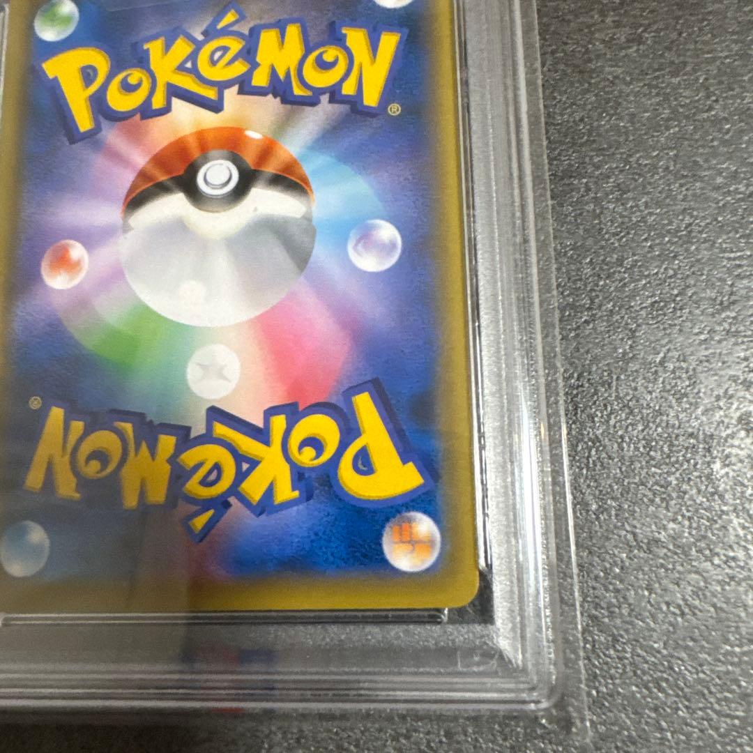 エーフィVMAX プロモ PROMO 189/S-P PSA10