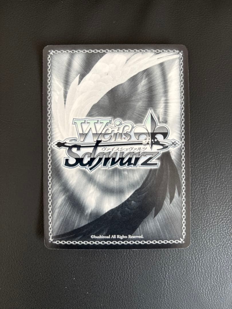 ロリ、ジト目無愛想 ロキシー SP TD ヴァイスシュバルツ