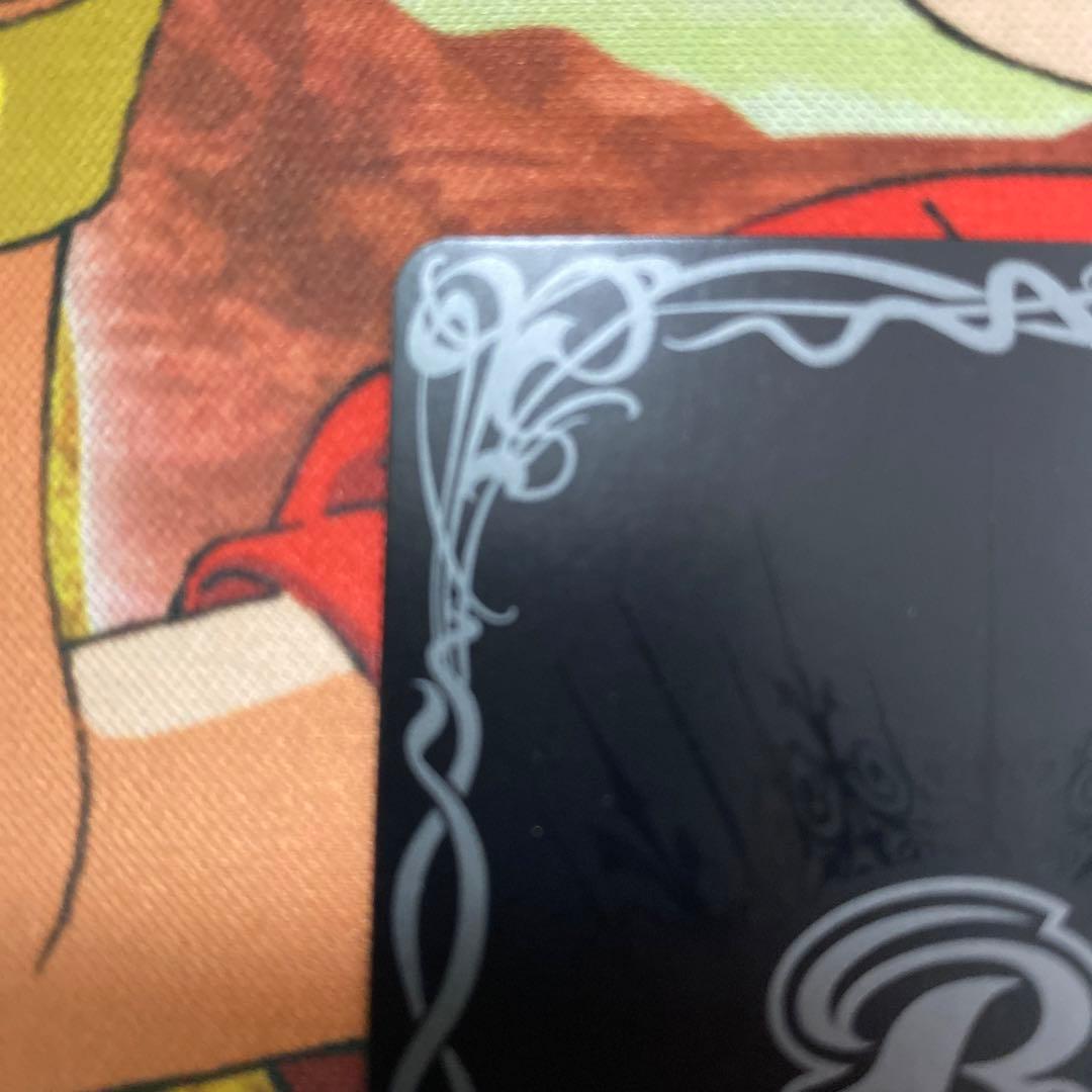 ELSクアンタ　XX シークレット　バトルスピリッツ