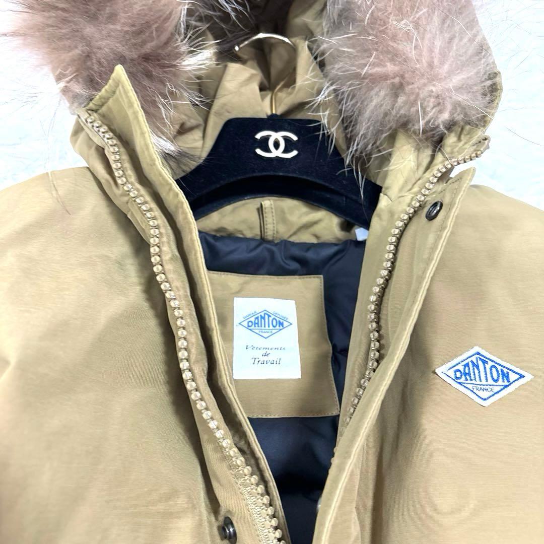 ダントン　ダウンジャケット　青ロゴ　フード　ラクーンファー付き　36