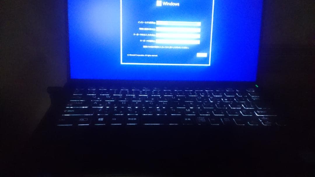 ✰美品✰　VAIO SX14 大画面14インチ/SSD1TB