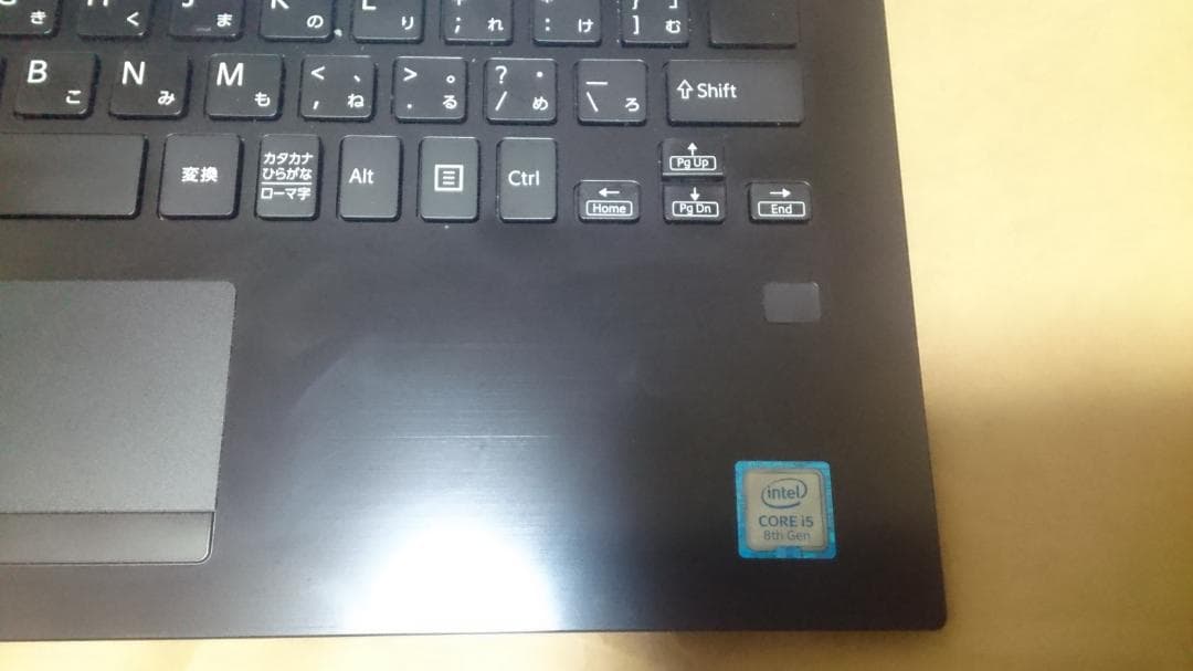 ✰美品✰　VAIO SX14 大画面14インチ/SSD1TB