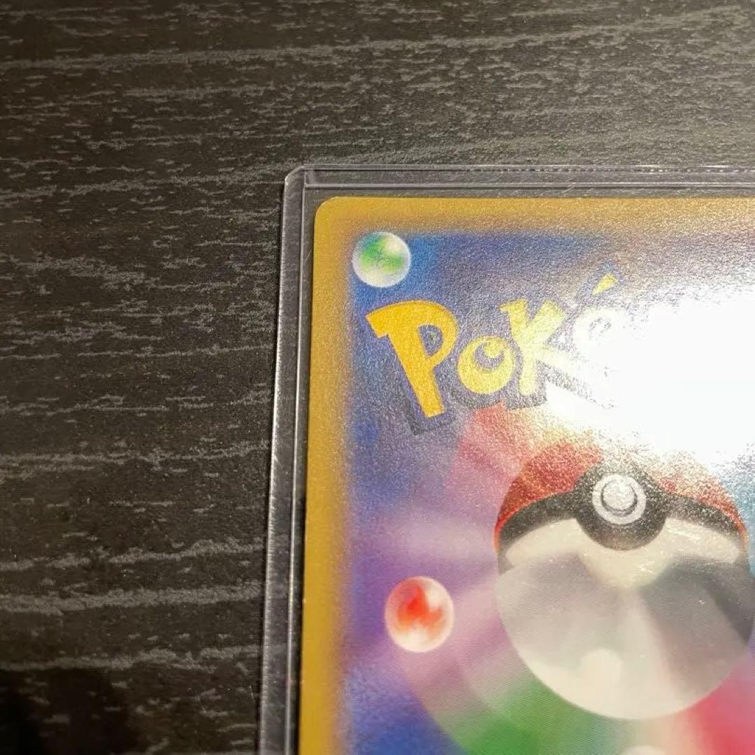 ポケモンカード トレーナーズ アズサ SR