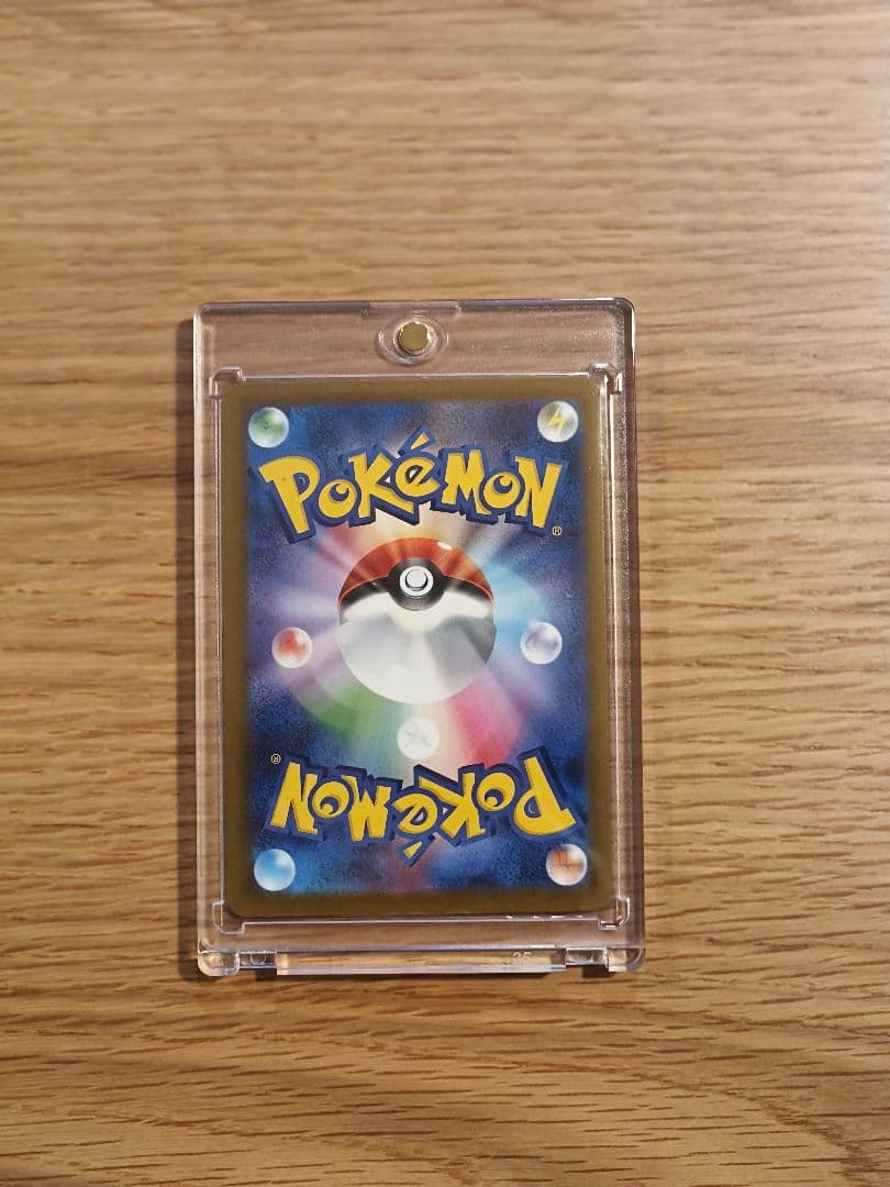 m*6様 ポケモンカードMEGAドリームex カナリィ SAR 248/193