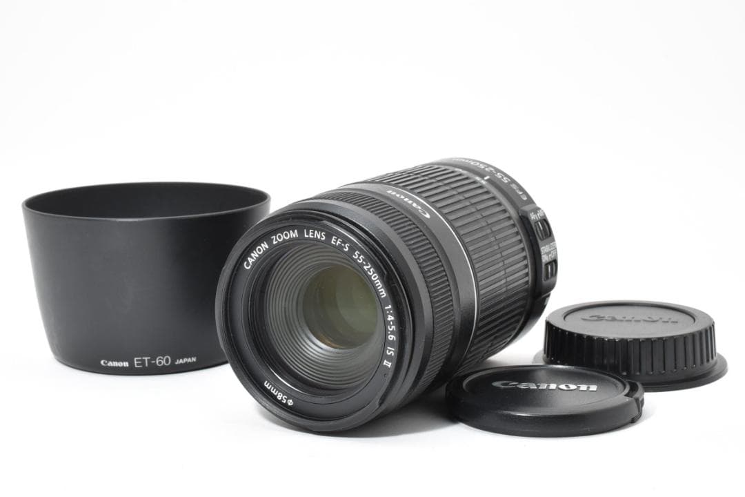キャノン 55-250mm EF-S F4-5.6 IS II #21718