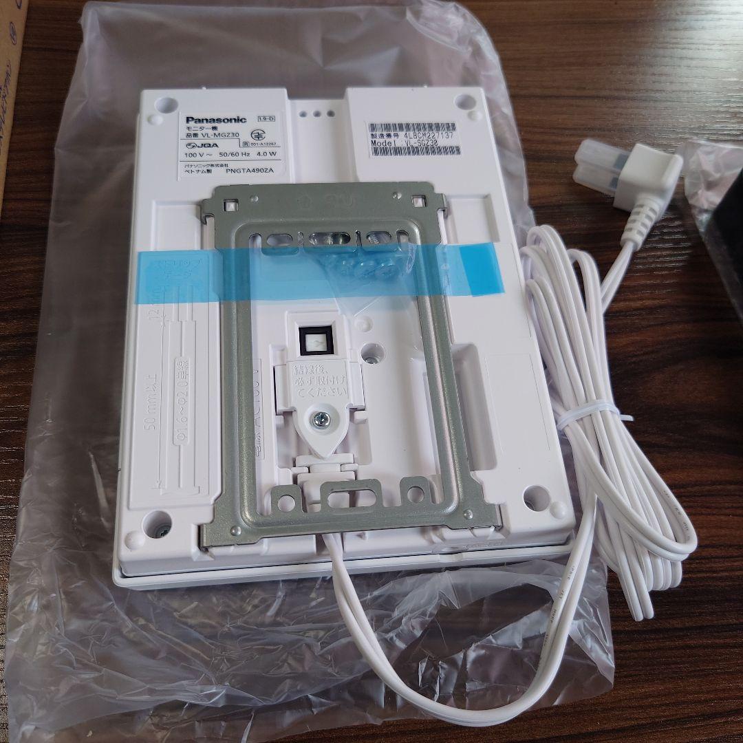 Panasonic VL-MGZ30 テレビドアホン 親機 パナソニックカメラ