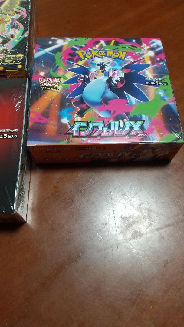 【シュリンク付き】 ボックス まとめ売りポケモンカード