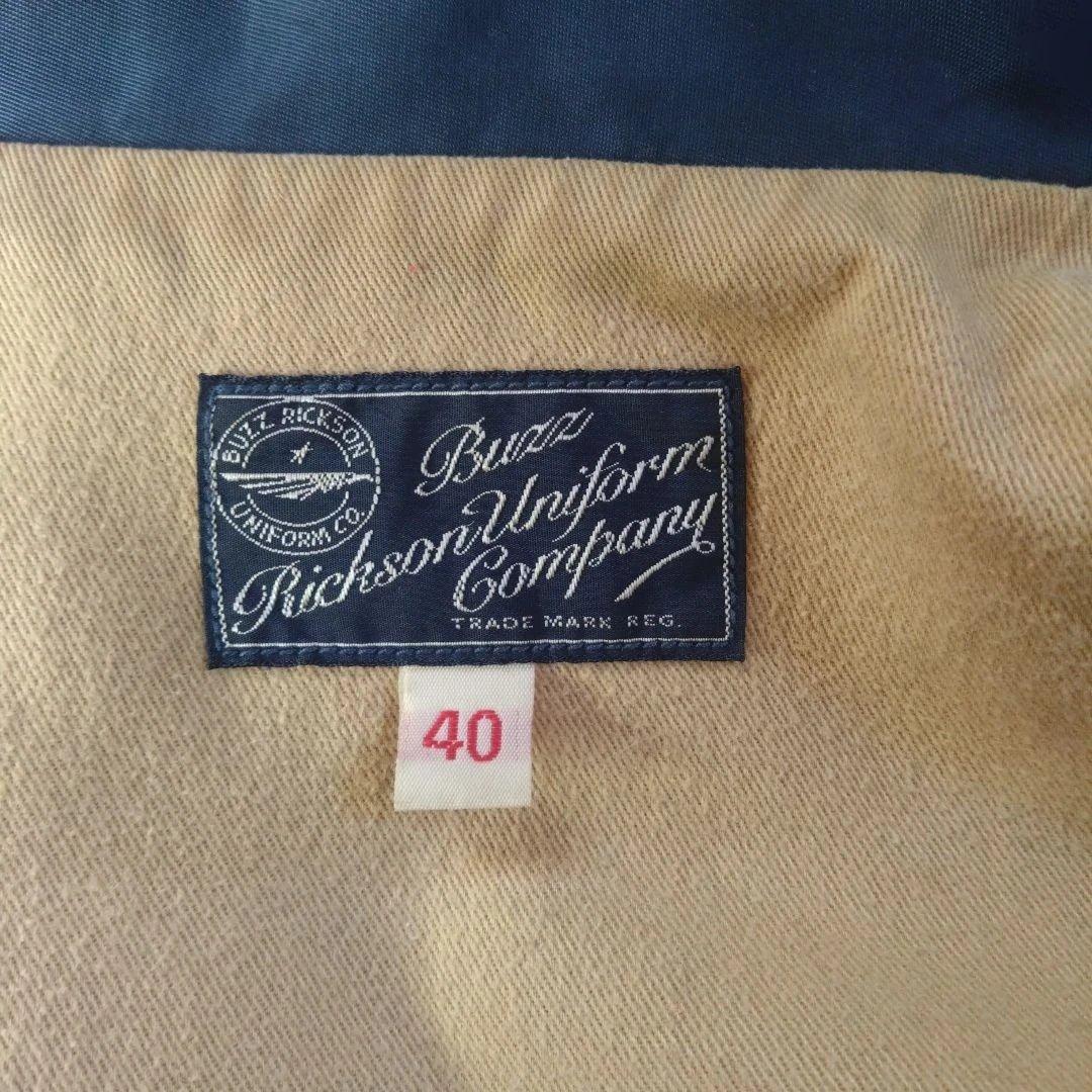 バズリクソンズコーチジャケット