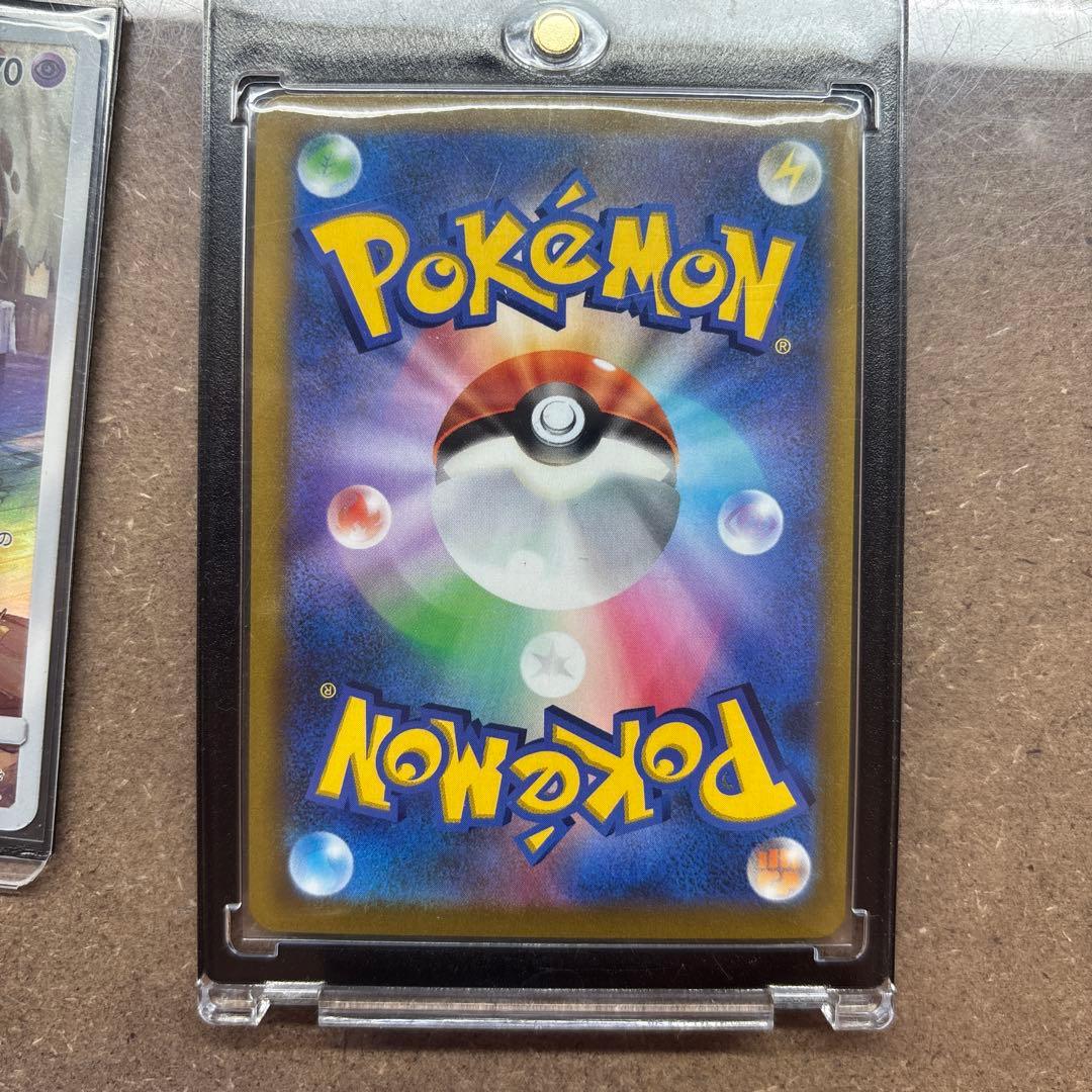 アセロラの予感sr ミミッキュchrどちらも状態（良）セール中