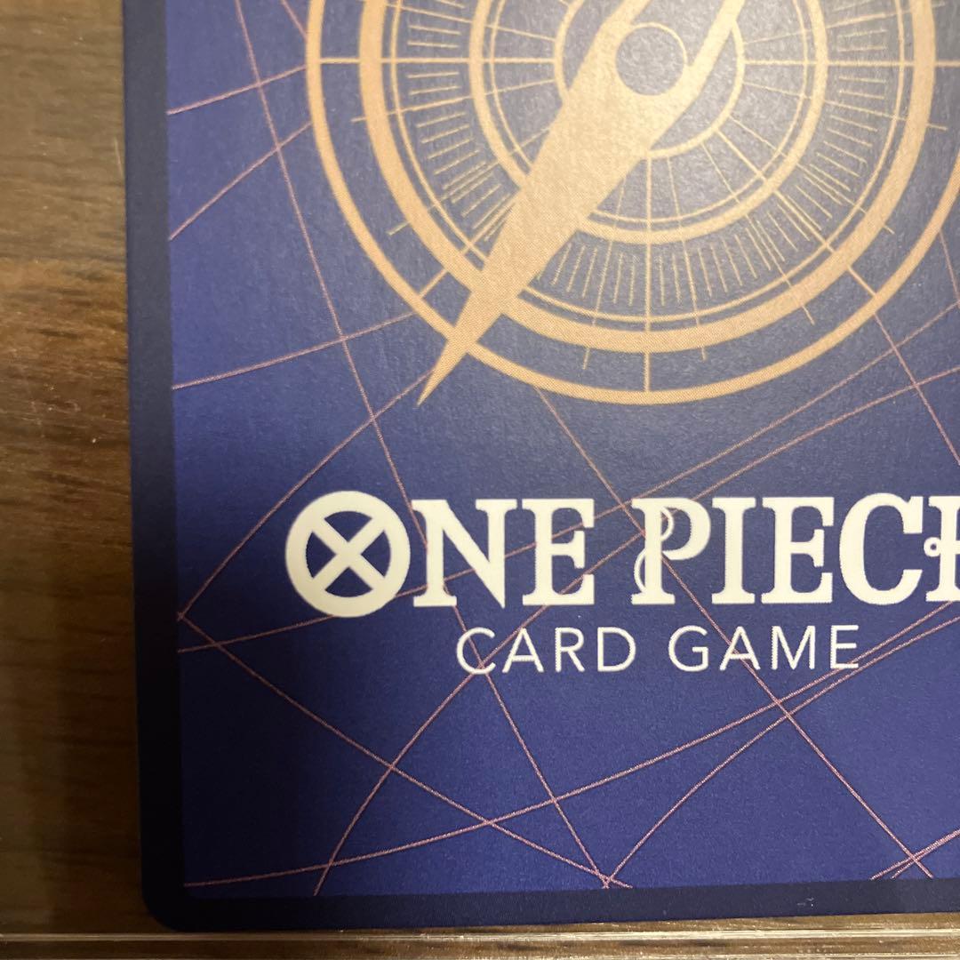 本日のみ値下げ！！ワンピースカード　ナミ R SP OP01-016　パラレル