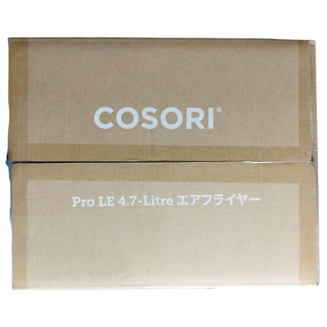 【新品未使用】 COSORI ノンフライヤー 4.7L 大容量 エアフライヤー