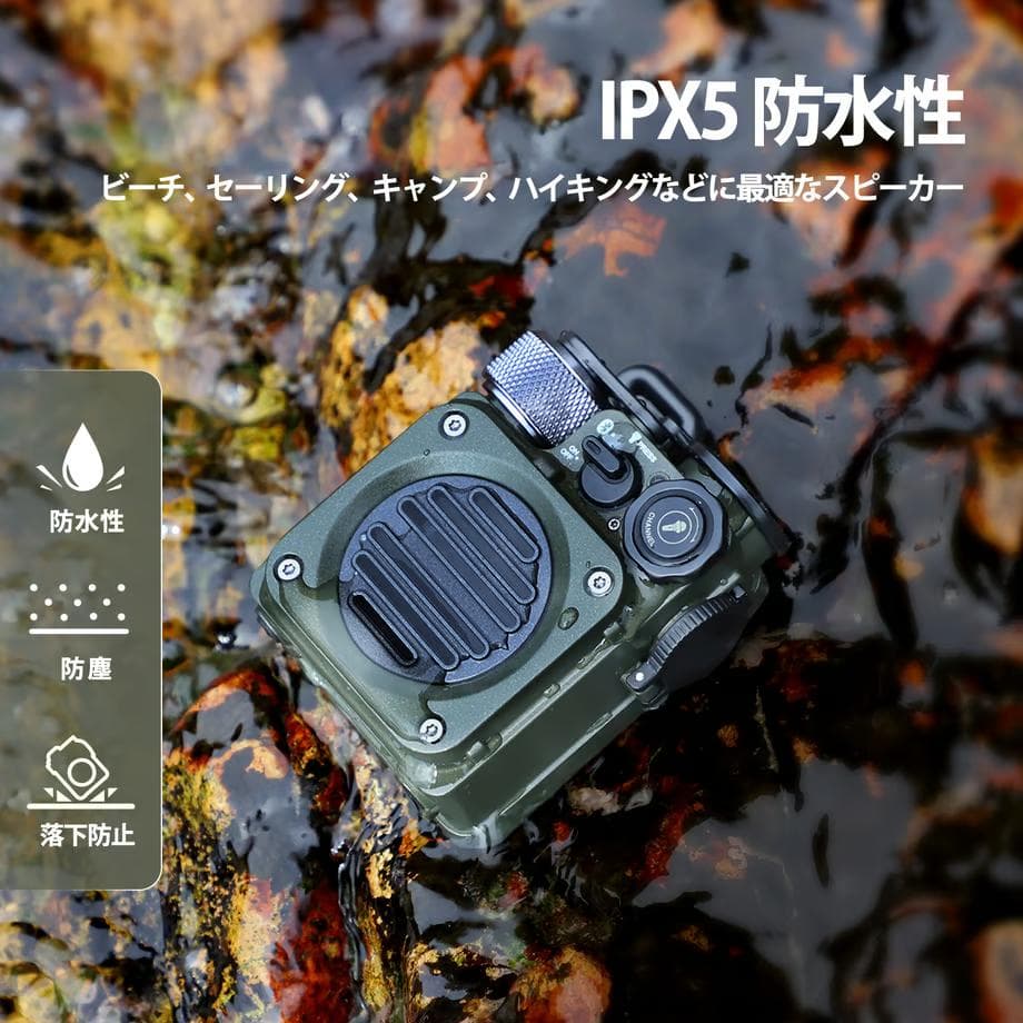 新品　MUZEN Wild Mini 第2世代　Bluetooth イエロー