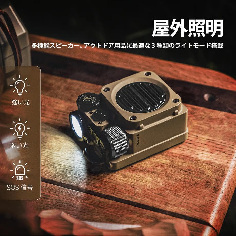 新品　MUZEN Wild Mini 第2世代　Bluetooth イエロー