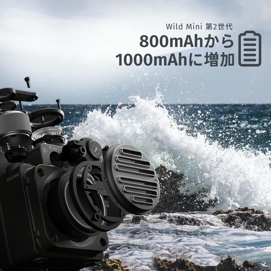 新品　MUZEN Wild Mini 第2世代　Bluetooth イエロー