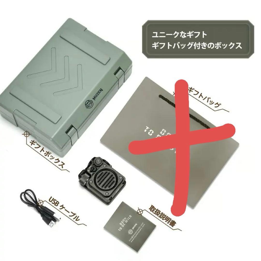 新品　MUZEN Wild Mini 第2世代　Bluetooth イエロー